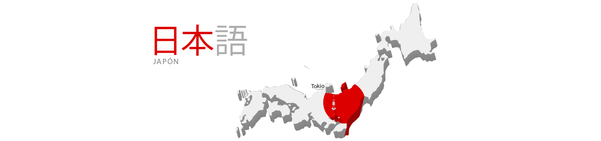 Japón