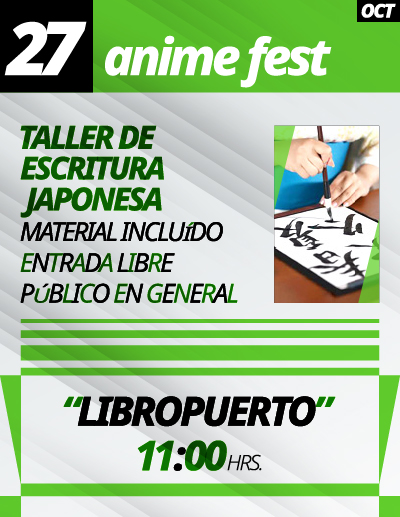 Más Cultura IPN, Martes 27 de octubre de 2026