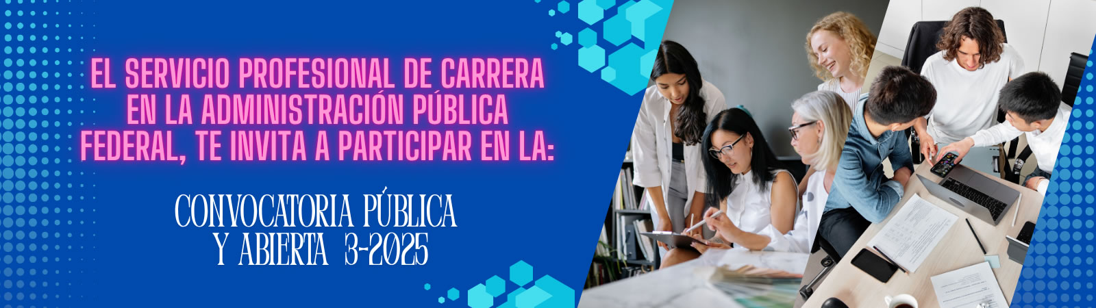 Convocatoria del SPC del año 2024