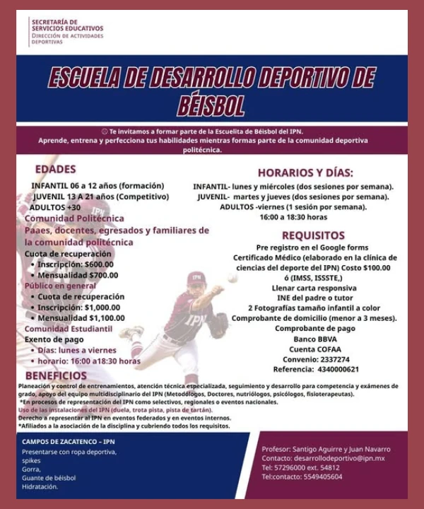 Escuela de desarrollo deportivo de Bésbol