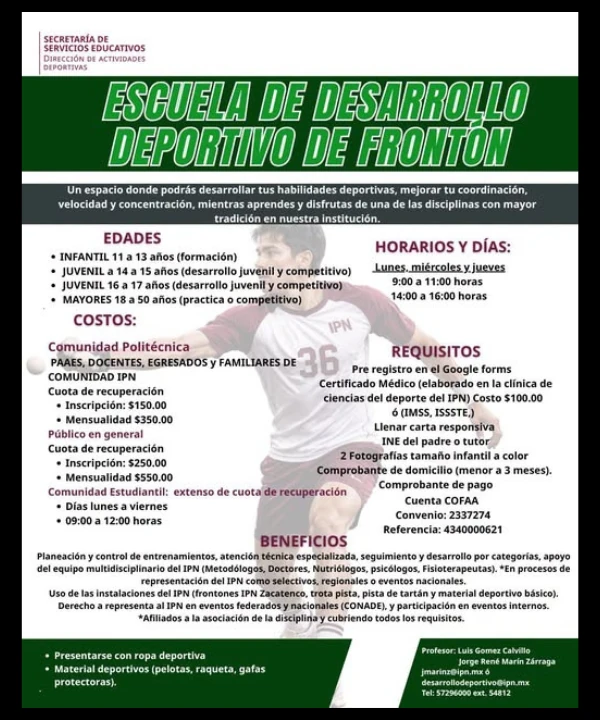 Escuela de desarrollo deportivo de Fróntón