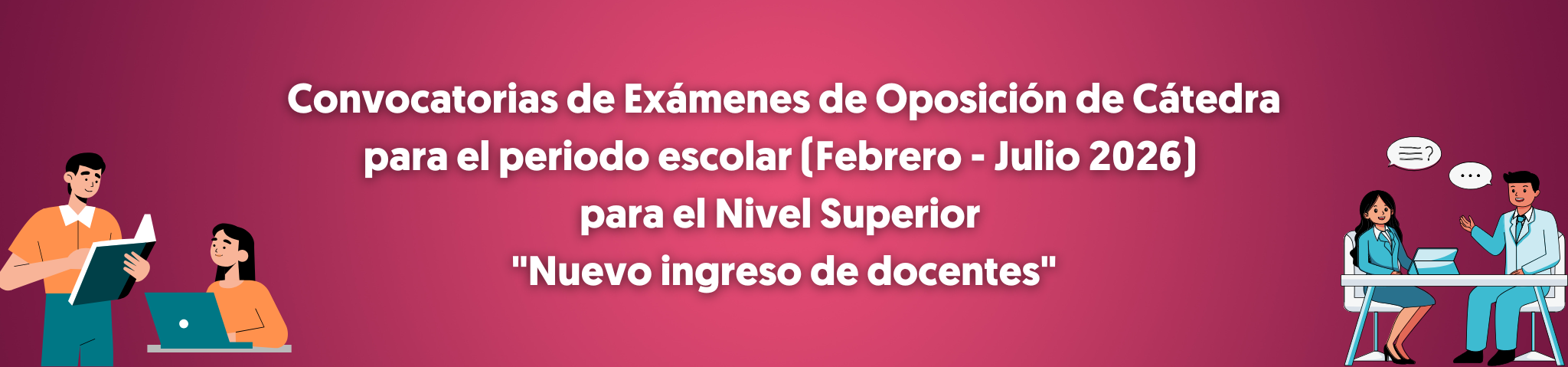 convocatorias feb-jul 2026.png