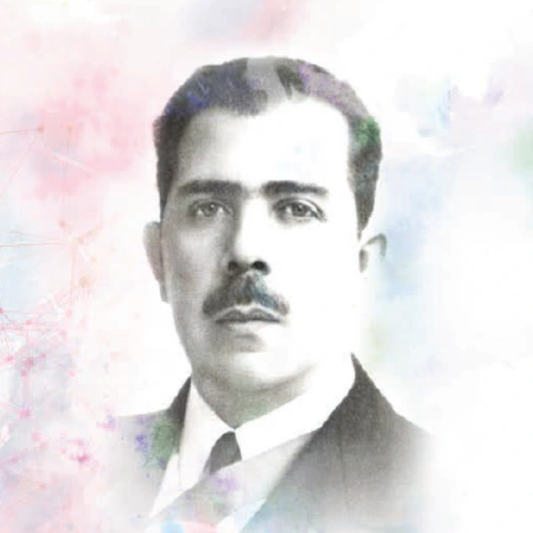 IPN: Nine Decades at the Forefront of Technical Education in Mexico