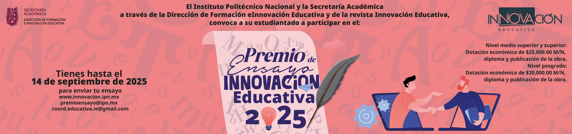 Premio al ensayo 2025