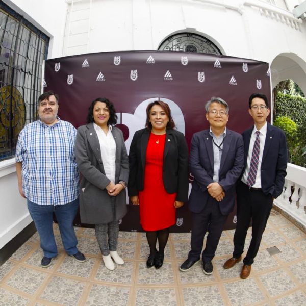 Celebra CIECAS su 29 aniversario