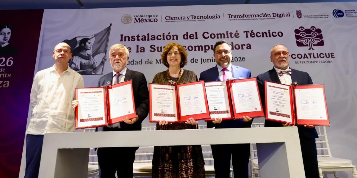 Zacatenco, casa de la Supercomputadora Coatlicue
