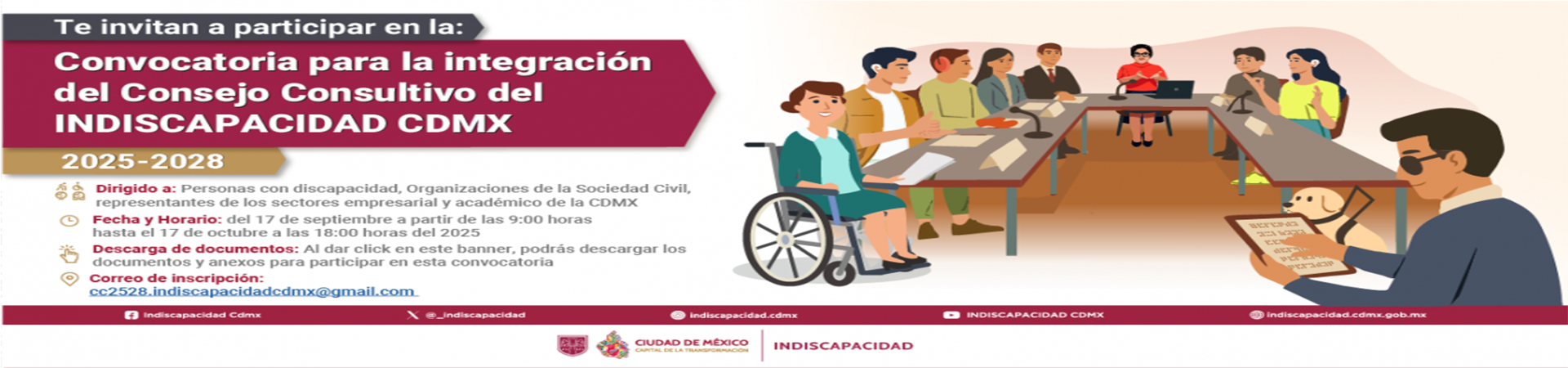 Indiscapacidad CDMX