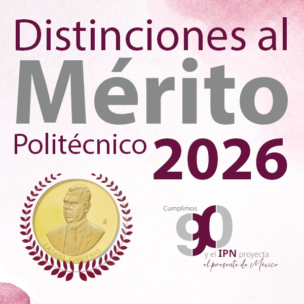 DMP-2026.png