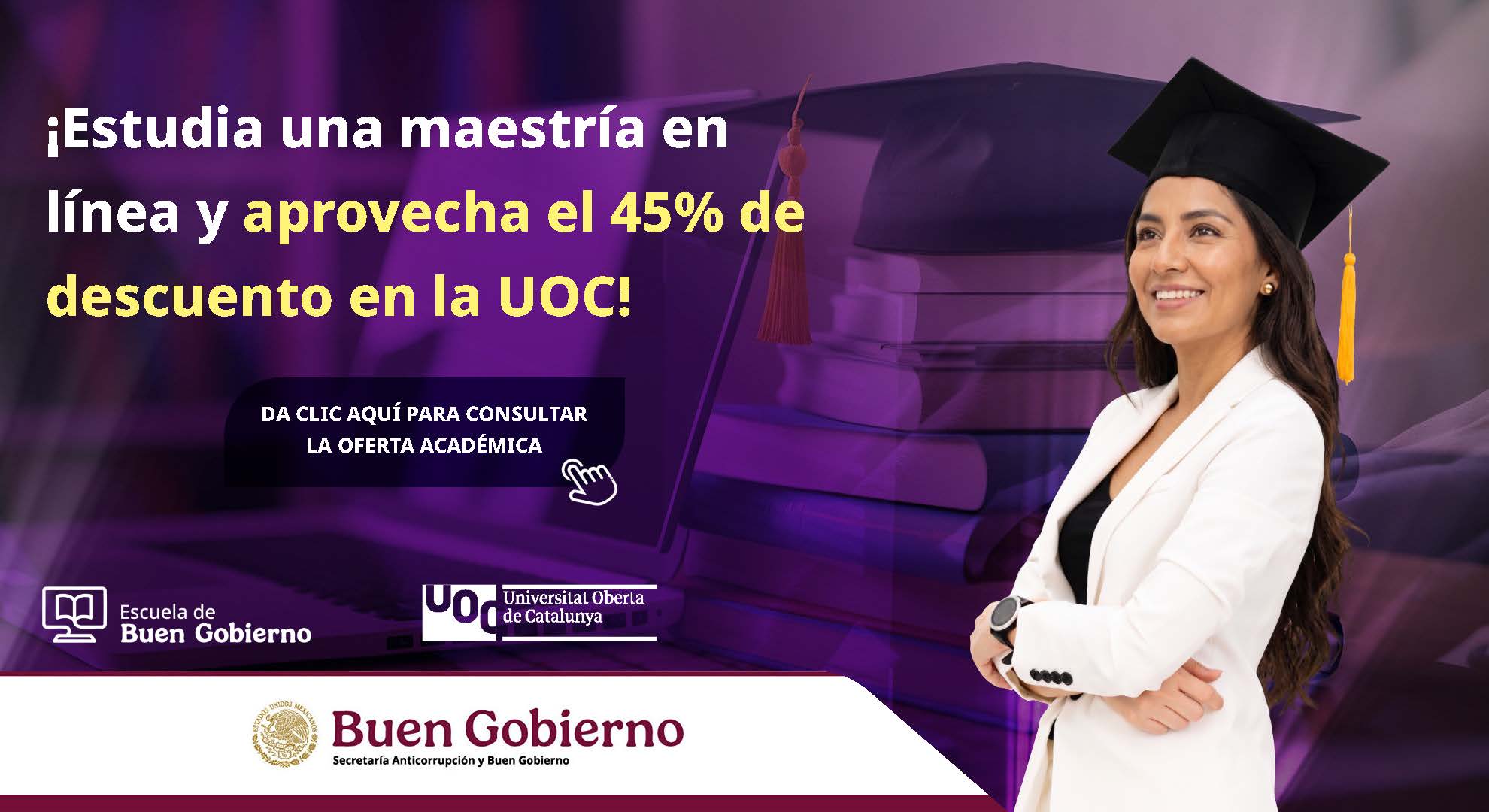uoc